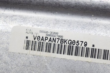 KIA SORENTO BL DESKA ROZDĚLOVAČE 600992700B 56920-3E000 2.5 DIESEL 103KW 20