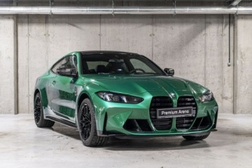 BMW Seria 4 G22-23-26 M4 Coupe Facelifting 3.0 M4 530KM 2025 BMW M4 Competition M xDrive Coupe - Dostępny od, zdjęcie 5