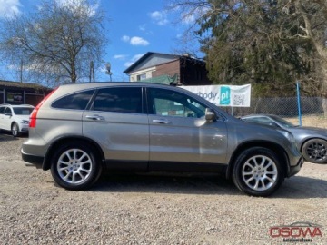 Honda CR-V III SUV 2.0 i-VTEC 150KM 2008 Honda CR-V 2.0iVtec exclusive panorama 4x4 xenon bezwypadkowy 1.r.gwaran, zdjęcie 2