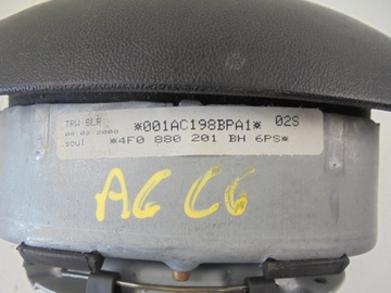 ПОДУШКА БЕЗОПАСНОСТИ ВОДИТЕЛЯ 4F0880201BH AUDI A6 C6