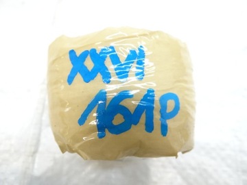 CITROEN DS4 HLAVICE ZDVIH PÁKY ŘAZENÍ