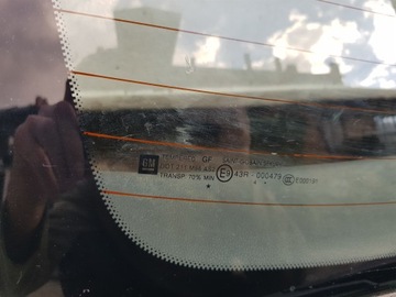 крышка багажника Opel Corsa E 3d z22c