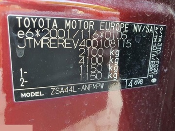 Toyota RAV4 IV MPV Facelifting 2.0 Valvematic 152KM 2016 Toyota RAV4 2.0 Premium 4x4 152 KM 2016r Niski przebieg!, zdjęcie 25