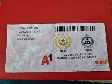 bilet CSKA Sofia- Slawia