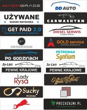 Обложка номерного знака - Надпись/Рекламная шторка - фотообложка