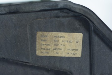 BMW 6 F13 650I POUZDRO FILTRU VZDUCHU 9216222