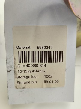 Червячная передача BJ 007A S80 B14 i=40 Ось 1: Ø19 Ось 2: Ø30