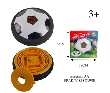 ЛЕТАЮЩИЙ ФУТБОЛ НА ВОЗДУШНОЙ ПОДУШКЕ ГОВЕРБОЛ