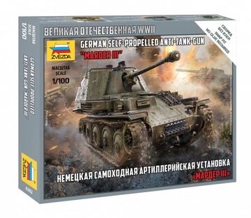 1:100 German Tank Destroyer Marder III