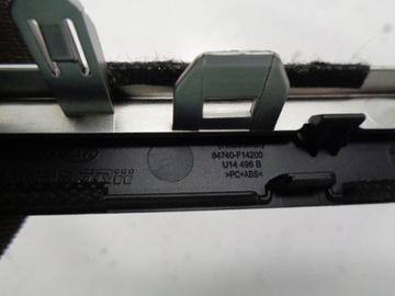 KIA SPORTAGE IV РАДИО ВОЗДУШНАЯ РАМА