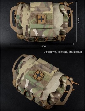 Комплект походной охотничьей сумки IFAK Pouch, двухкомпонентная система, медицинская сумка первой помощи
