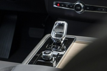 Volvo XC90 II SUV Plug-In Facelifting 2024 2.0 T8  455KM 2026 Volvo XC 90 Ultra Bright T8 AWD Plug-in hybrid 455, zdjęcie 22