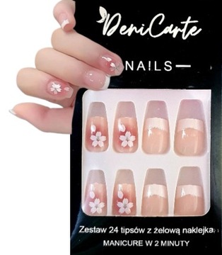 НАСКОРОТНЫЕ НОГТИ КОРОТКИЕ КВАДРАТНЫЕ НАСАДКИ AURA НЮ ФРАНЦУЗСКИЙ САМОКЛЕЯЩИЕСЯ 24ШТ.