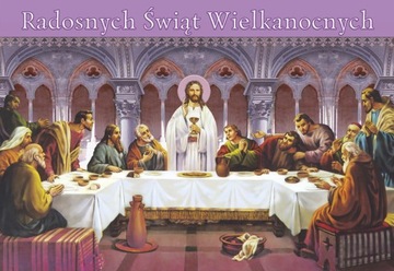 POCZTÓWKA KARTKA WIELKANOC ŚWIĘTA RELIGIJNA 1 SZT.