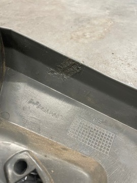 Yamaha XT660Z Обтекатель Tenere, пластиковая крышка XT