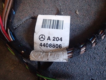 БУКСИРОВОЧНЫЙ КРЮК MERCEDES C CLASS W204 A2043100904