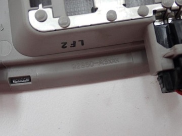 LAMPA INTERIÉR KABINY ORIGINÁLNÍ KIA CEED II 16R