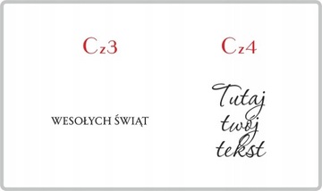 Персонализированные рождественские наклейки, 25 шт.