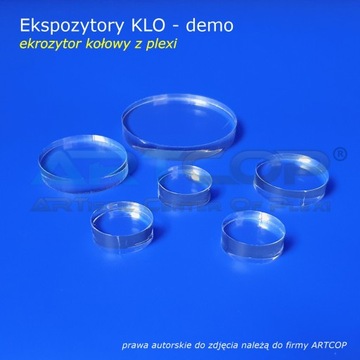 Подставка, подставка для мелочей, круг из оргстекла фи 50