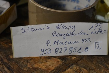 IDEÁLNÍ VZPĚRA/TLAKOVAČ KRYT PORSCHE MACAN 1