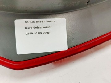 KIA CEED 1 I SW KOMBI SVĚTLO LEVÝ ZADNÍ SPODNÍ 92401-1H3