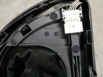 BMW E82 E87 KRYT HLAVICE PÁKY ŘAZENÍ 7078567*