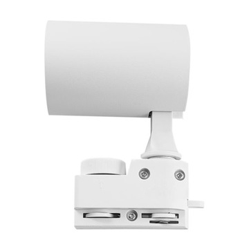 Шинопровод 2м, подвод питания изнутри, белый