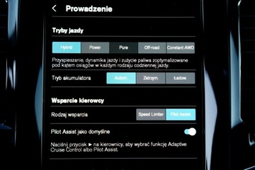 Volvo XC90 II SUV Plug-In 2.0 T8  455KM 2023 Volvo XC 90 RECHARGE panorama FUL LED 7-os SKÓRA, zdjęcie 37