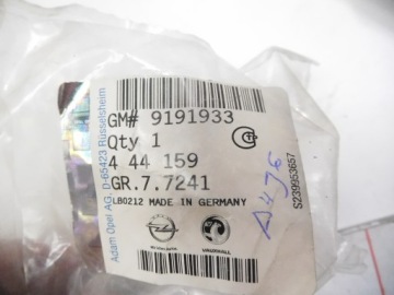 Резиновая втулка заднего стабилизатора VECTRA B 9191933