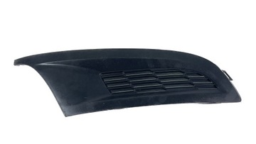 KRATKA ZDERZAKA PRAWA VW POLO 6R V 6R0853666C