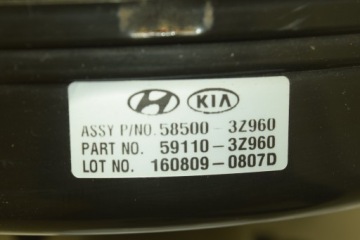 HYUNDAI I40 1.7 CRDI СЕРВОТОРМОЗНОЙ НАСОС