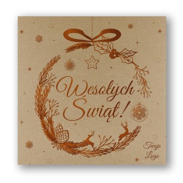 Рождественские открытки Eco Company, 10 штук для экологических офисов