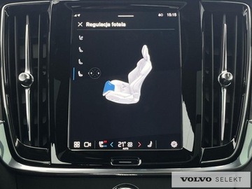 Volvo V90 II 2025 Volvo V90 FV23% SalonPL T6 Plug-In Ultra Dark AWD, zdjęcie 29