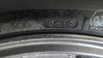 Yamaha XJ 600 S Diversion возле переднего обода