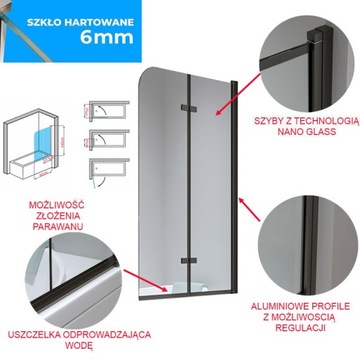 ШТОРКА ДЛЯ ВАННЫ PR04 ЧЕРНАЯ 80x140 СМ 6 ММ