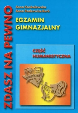 Egzamin gimnazjalny - część humanistyczna