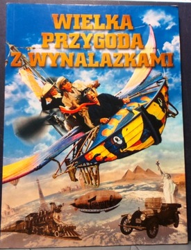 Wielka Przygoda z Wynalazkami [New Media Concept 2004]