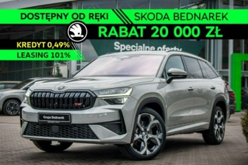 Skoda Kodiaq II 2026 Škoda Kodiaq Skoda Kodiaq RS 2.0 TSI 265 KM DSG