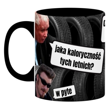 КРУЖКА ПРЕЗИДЕНТА КАЧИНЬСКОГО ПИС ДУДА МОРАВЕЦКИ