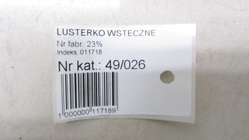 KIA SPORTAGE III ZRCÁTKO ZPÁTEČNÁ 10-14 26