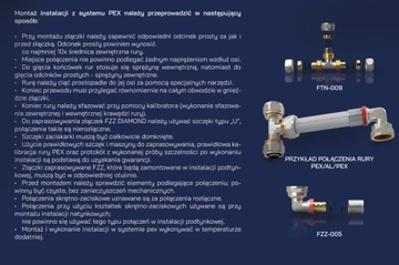 ТРУБА PEX/AL/PEX 20x2 10 МБ АЛМАЗ