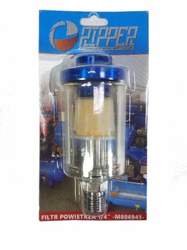 Сепаратор воздушного фильтра 1/4