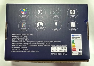 Ночник баскетбольный детский, 3D иллюзия, Nice Dream