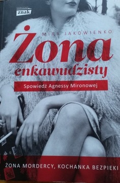 Żona enkawudzisty Mira Jakowienko
