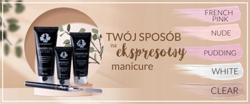 Набор LUX для POWDER GEL Нюдовый акриловый гель 50 мл