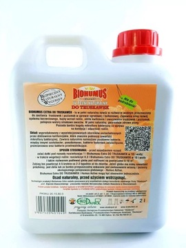 Экодарпол 2л Биогумус Экстра для клубники и земляники