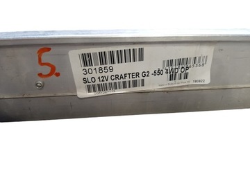 FIAT DUCATO СТУПЕНКИ ВХОДНАЯ ЛЕСТНИЦА ДЛЯ КАМЕРЫ THULE