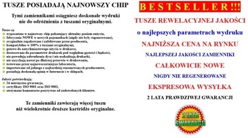 для HP 5510 B210 C510 C5380 D5445XL100%НОВЫЙ 364 ЧИП