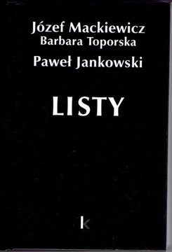 Письма Мацкевича 26