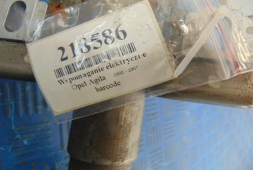 OPEL AGILA 1.0B SERVO  ELEKTRICKÉ 48200-83E64